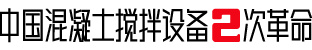 洛陽佳一重工機械有限公司